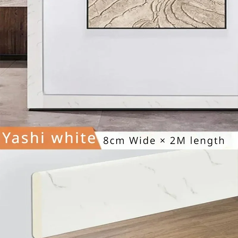 2M Waterproof enclosure Self adhesive Skirting Line 3D Wall Sticker Thickened Anti-collision Decoration Kid's Corner Line - Image 3