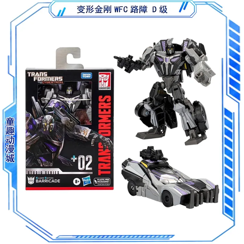 Transformateurs jouets série Studio édition Gamer série WFC 01 02 03 07 08 Bumblebee Barricade Starscream cliquet figurine jouet