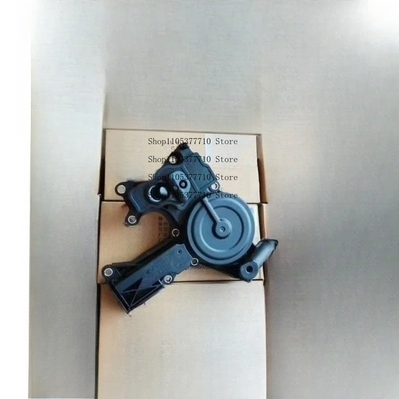 Oil-water Separator Waste Valve EA888 Second Generation 1.8T2.0T, Suitable for The Public