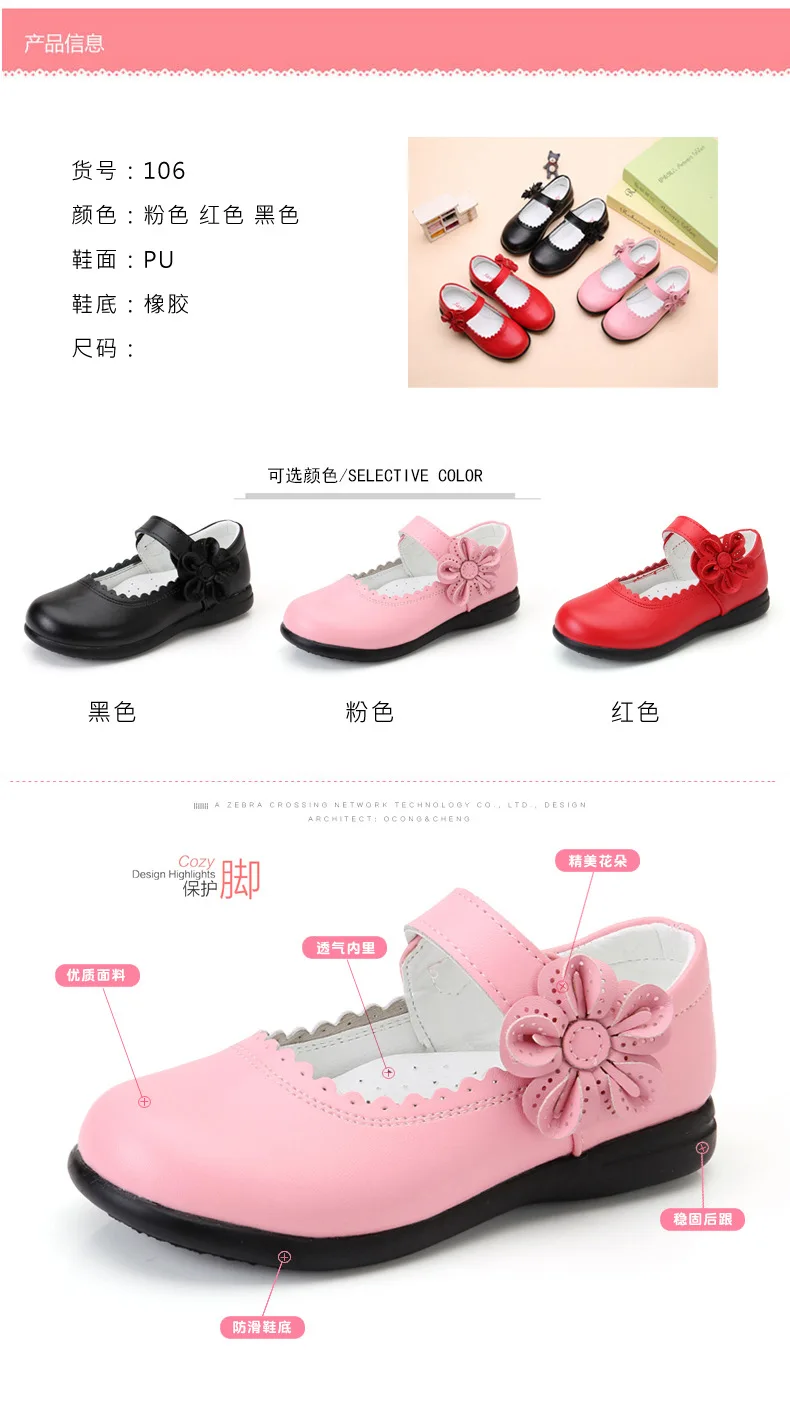 أحذية جلدية للفتيات للأطفال فستان الأميرة أحذية مدرسية للأطفال صنادل صيفية سوداء للطلاب على الموضة الكورية