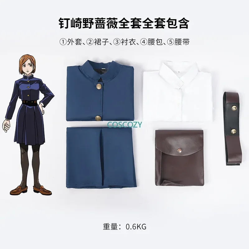 Jujutsu kaisen anime cosplay traje para mulheres, kugisaki nohara, uniforme, saco de cintura, conjunto completo, top, saia, casaco, terno, 3 cores