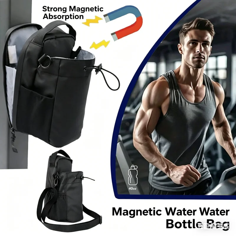 Magnetic Gym Water Bottle Bag With Magnet Multi-Function Carrier Bag Portable Sports Fitness Bag Gym Accessories Storage Pack image 2