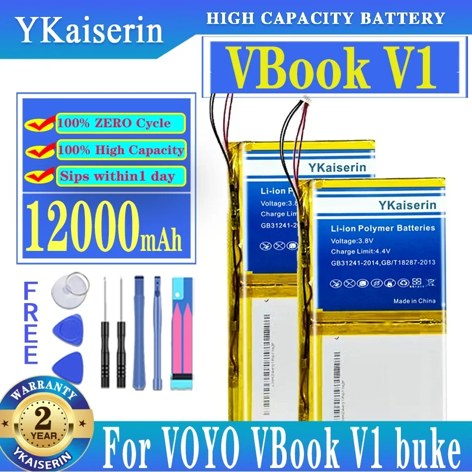 

Запасной аккумулятор ykaisсеребрин 12000 мАч для VOYO VBook V1 Buke Track NO