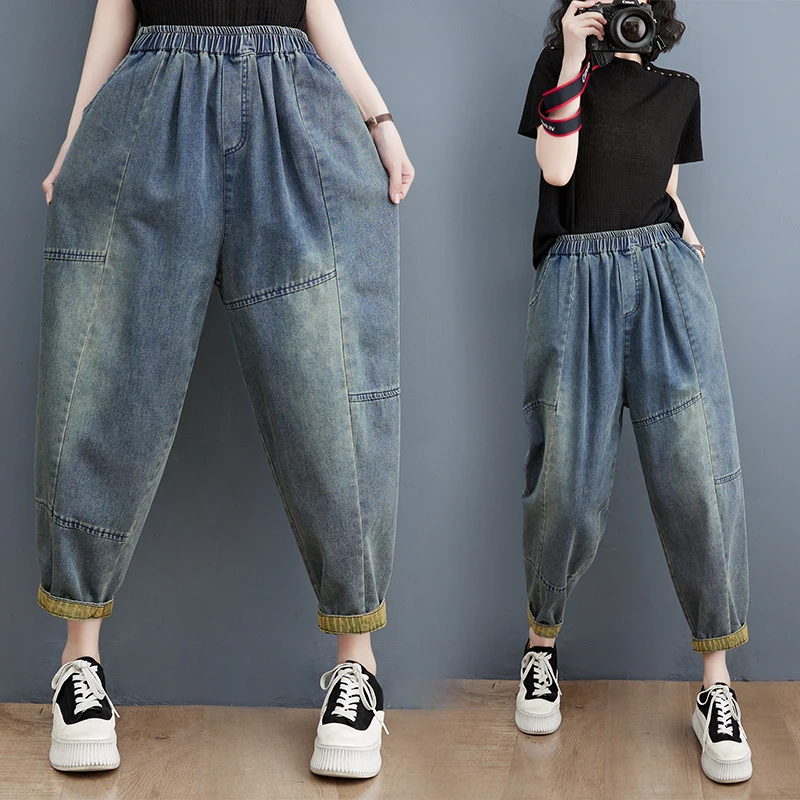 

Vintage Distred Denim Harlan Pants Women Summer Loose plus Size Color Blo Slimming Dad Pants Trendy Nine Points Jeans