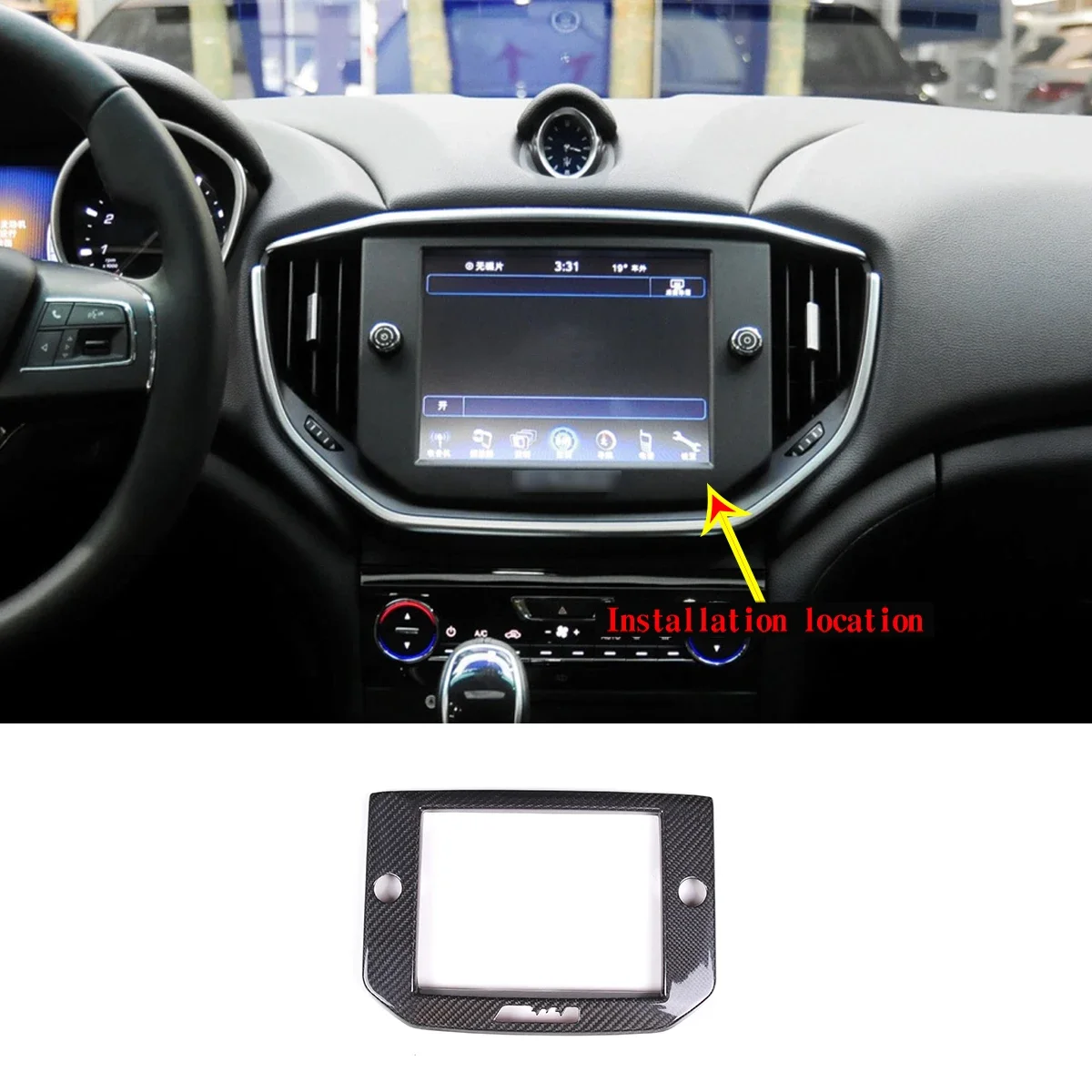 For Maserati Ghibli 14-15 Real Carbon Fiber Car Center Dashboard GPS Navigation Screen Frame Cover Trim Sticker Car Accessories