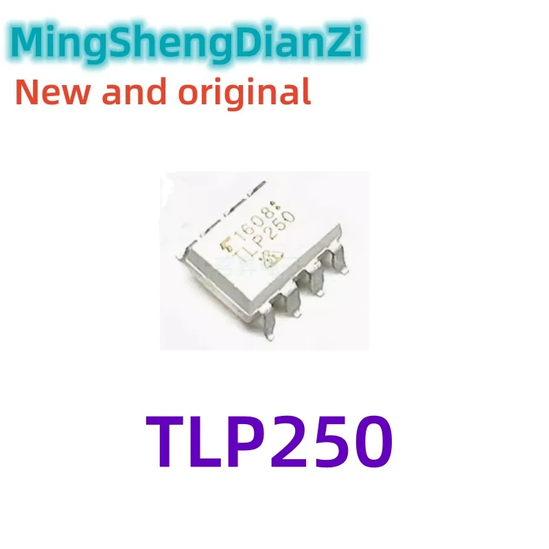 5PCS TLP250 TLP250H SOP-8 chip optocoupler/isolator