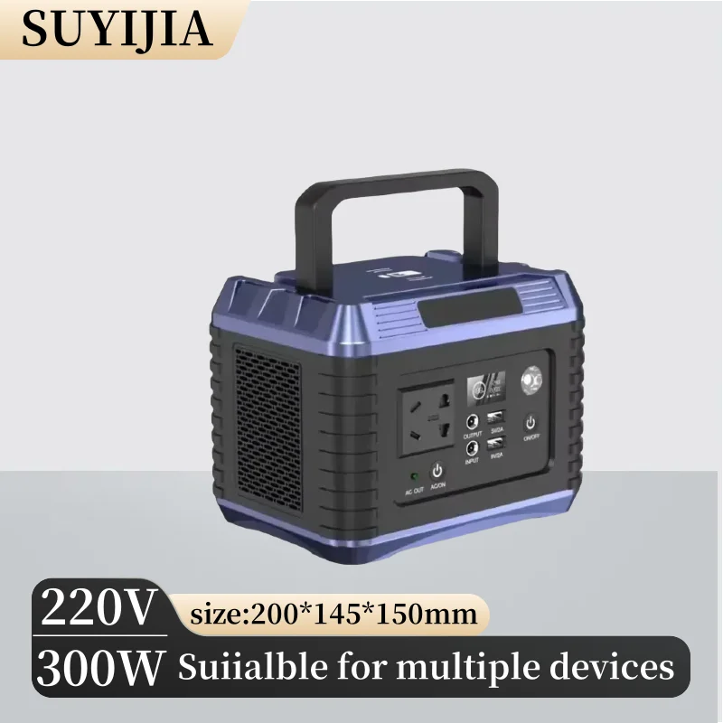 

300W Portable Charging Station 220V 118.4Wh Outdoor Camping Power Bank RV Tent Travel Multifunctional USB Power Supply