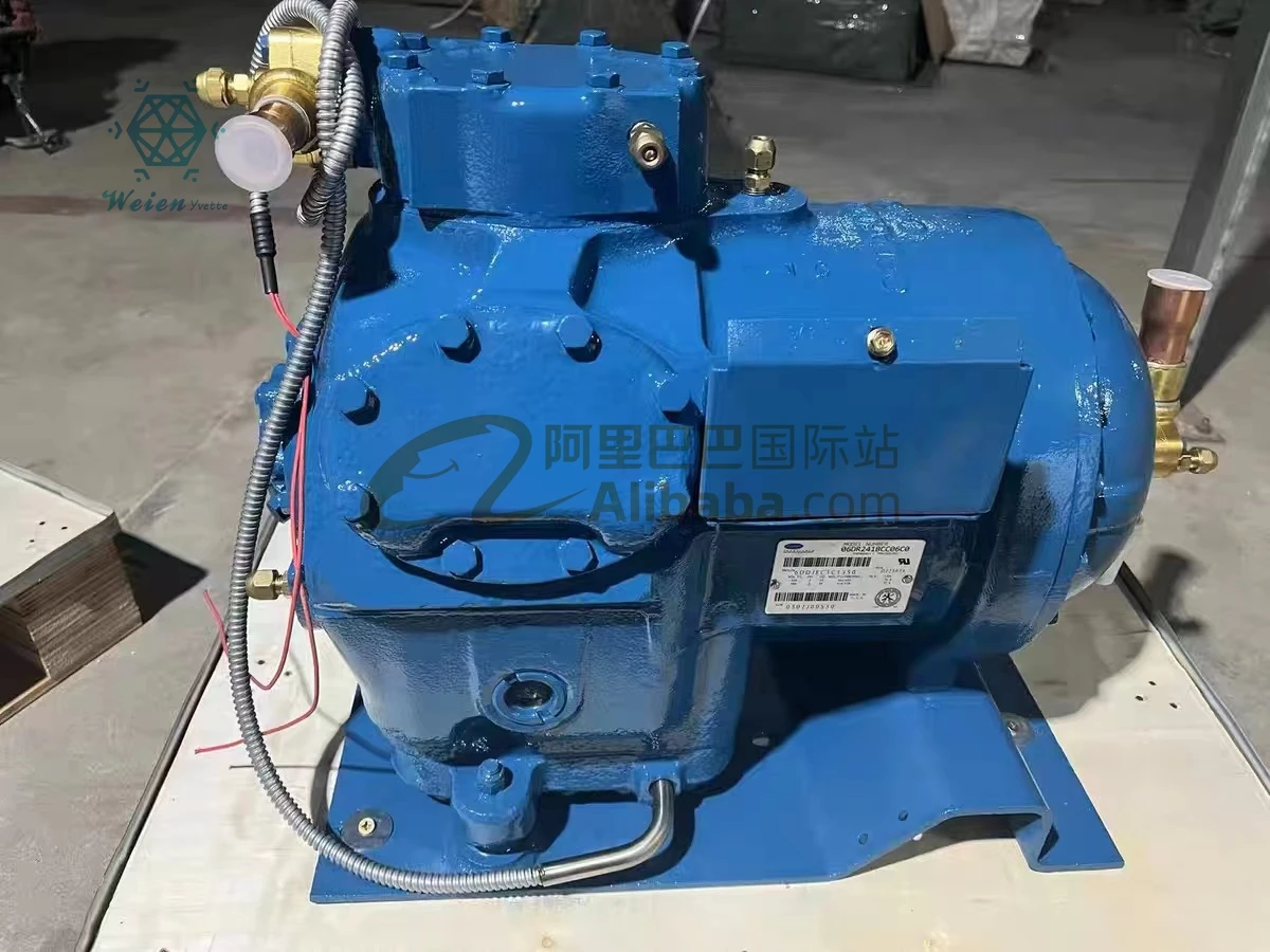 

06DR241BCC06C0 Полугерметичный компрессор Carlyle Carlyle Carrier для холодильного контейнера, холодильные детали, запасной компрессор Carrier