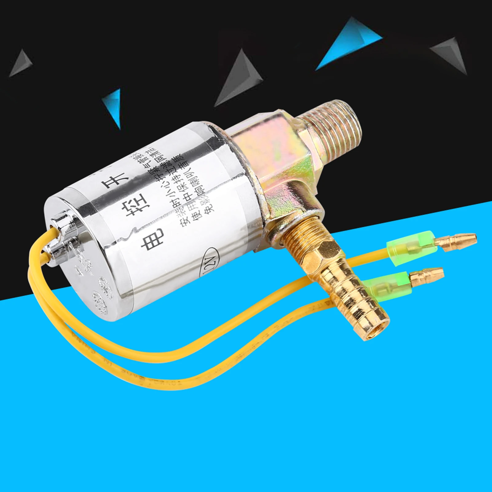 12V Air Horns &amp Air Ride Systems 1/4inch Metal Train Truck Air Horn Electric Solenoid Valve Metal Horn Solenoid Valve