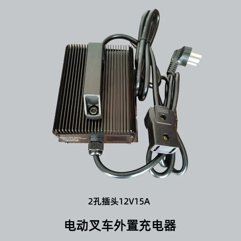 Electric Forklift External Lead-acid Battery Special Charger Is Suitable for Heli Nuoli Hangchao Longgong Forklift