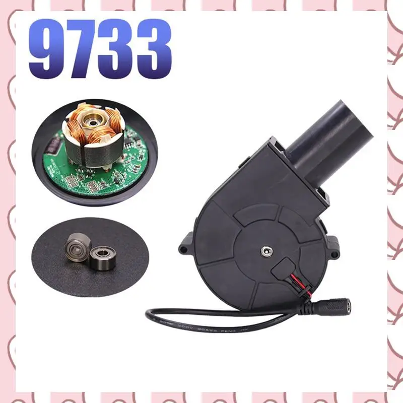 HHTL 9733 Blower Fan Small Stove Tool 12V 5500RPM Adjustable Speed For Cooking Camping BBQ Fans Charcoal Starter US Plug