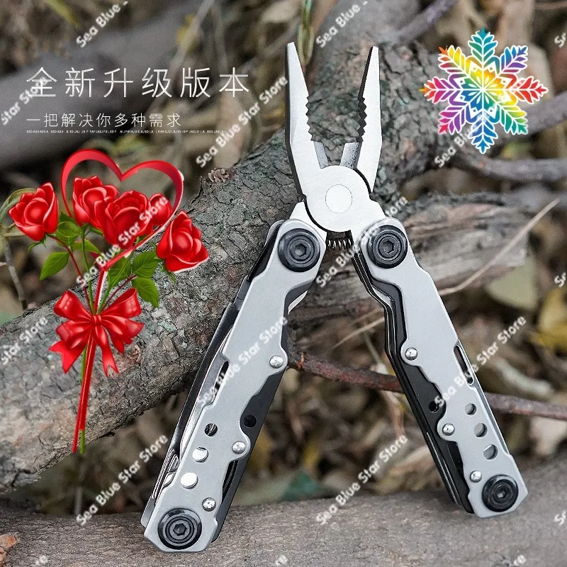 

Multifunctional pliers Outdoor combination Multipurpose tool pliers Automotive daily portable folding set Hardware tools