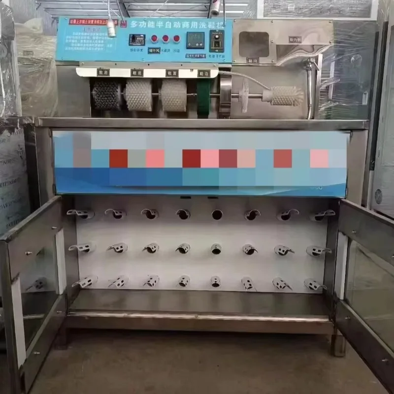 Airo Comercial Industry Sneakers Shoe Cleaning Washing Machine Stainless Steel Automatic  Shoe Washing and Drying Machine