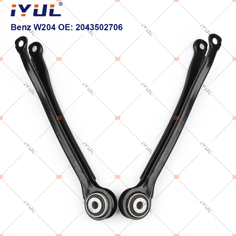 A Pair Rear Upper Suspension Control Arm For Benz C-Class W204 C204 S204 E-Class A207 C207 W212 S212 GLK X204 2043502706