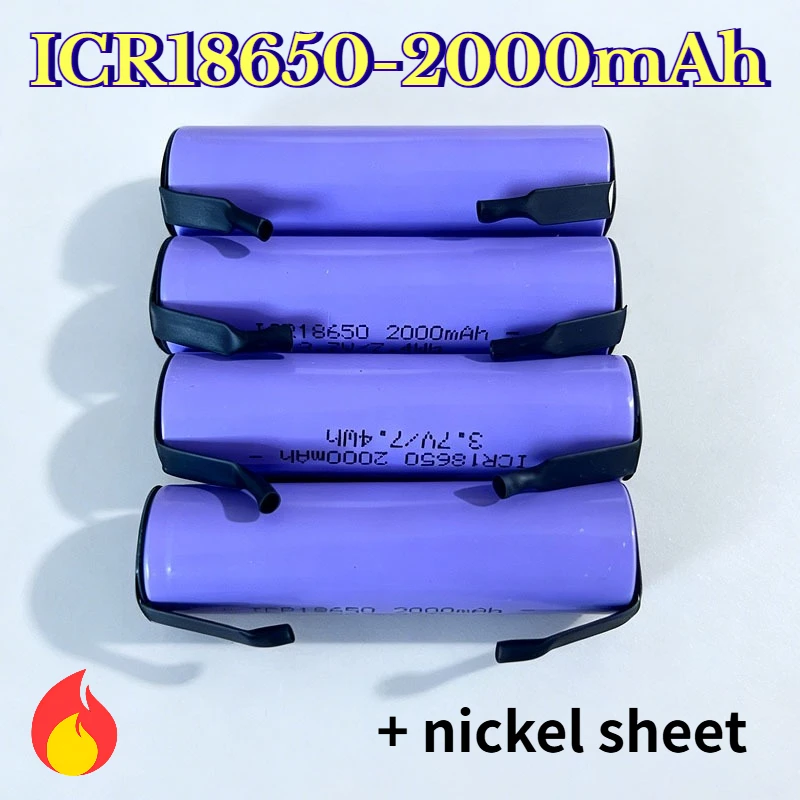

ICR18650 Lithium Battery 3.7V 2000mAh 20A High Power Recargable 18650 for Electrical Tools +DIY Combination Nickel Sheet