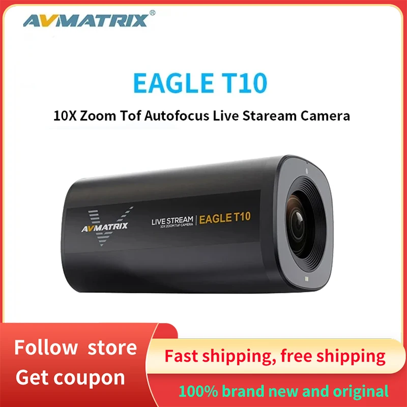 AVMATRIX EAGLE T10 10X Zoom TOF Autofocus Live Stream Compatible 5 Million Pixels Camera  1920*1080 60fps Flexible Control