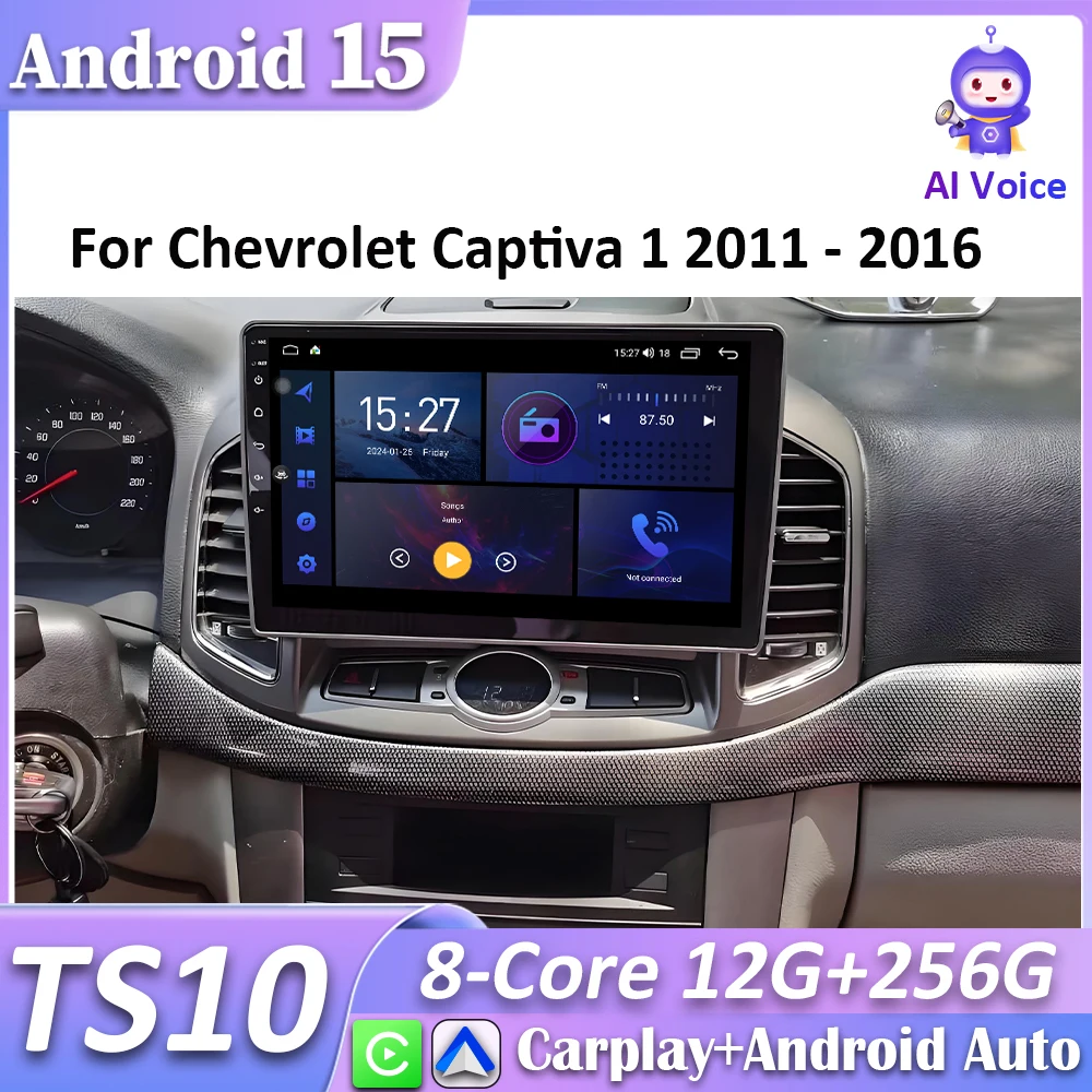 For Chevrolet Captiva 1 2011 - 2016 Car Radio Carplay GPS Navigation Screen Android Auto 5G Wifi Stereo Bluetooth Unit No 2din