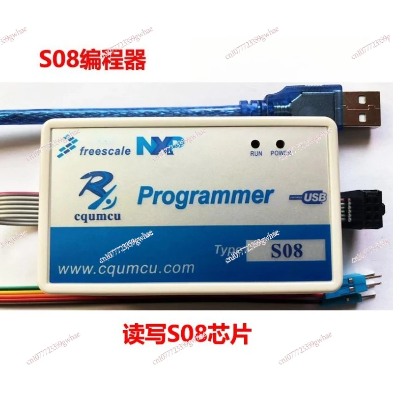 Программатор S08 для чтения и записи MC9S08 NXP, запись и щеточка, автомобильный лифт OSBDM для PE