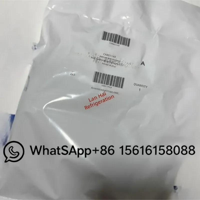 Original Packaging Trane Extension Cable Air Conditioner Accessories CAB01146 CAB01147 CAB01148 CAB01149 CAB01150