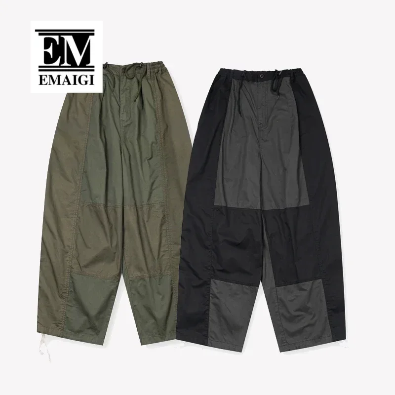 Men's Japan Korean Streetwear Splice Vintage Loose Casual Wide Leg Cargo Pants Women Harem Trousers Cityboy Girls Pant for Men