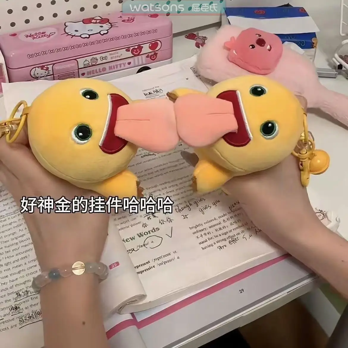 Thumbnail 4 - #20 Compare Stuffed Animal Duck Before You Buy