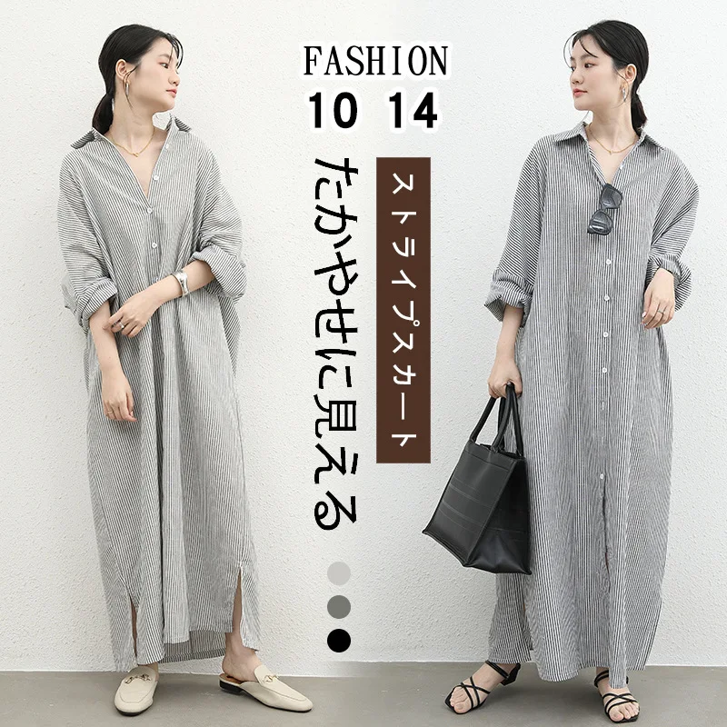

Ранняя весна, свободное платье-рубашка из хлопка и льна в полоску с длинными рукавами и отложным воротником, весенне-осеннее удлиненное платье выше колена в корейском стиле