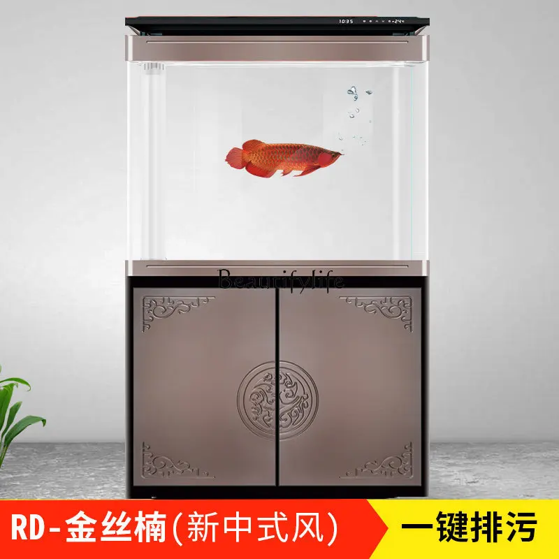 Dragon Fish Tank Aquarium Large and Medium-Sized Ecological Change Water Ultra-White Glass Bottom Filter