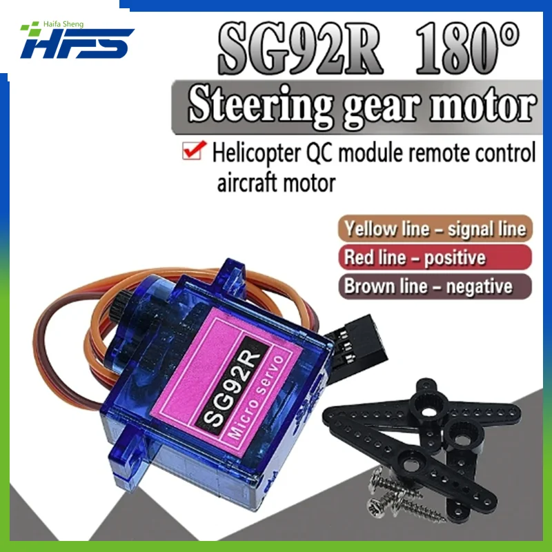 

SG92R 2.5KG Micro 9g Servo Nylon Carbon fiber Gears Replace SG90 For RC Model Aeromodelling Helicopter Parts