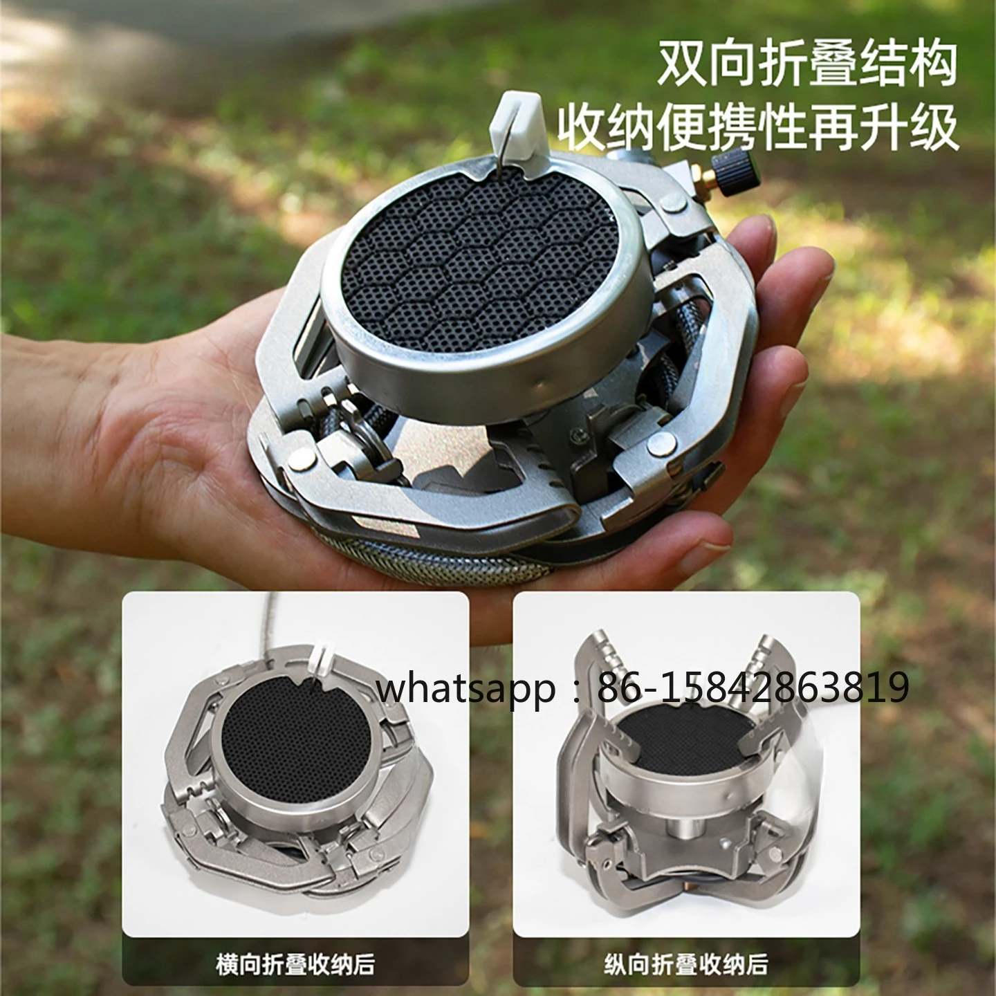 new-regulated-split-infrared-cassette-stove-outdoor-camping-portable-gas-tea-brewing-stove-head