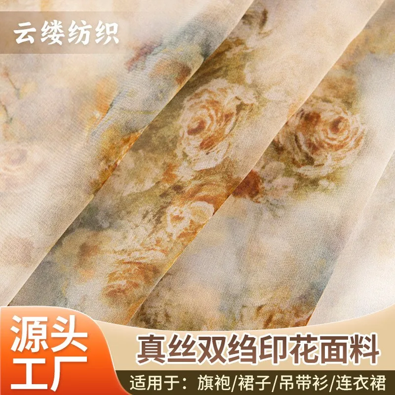 Silk double crepe oil painting floral printed fabric design women's clothing
