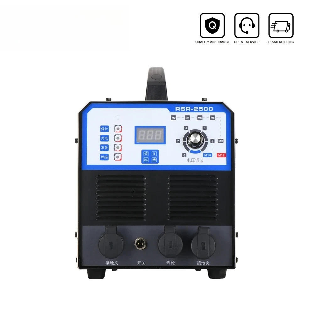 RSR-2500 Capacitor Discharge Stud Welder Welding M3-M10 Screw Stud Bolt Plate Capacitor Storage Inverter Stud 220V