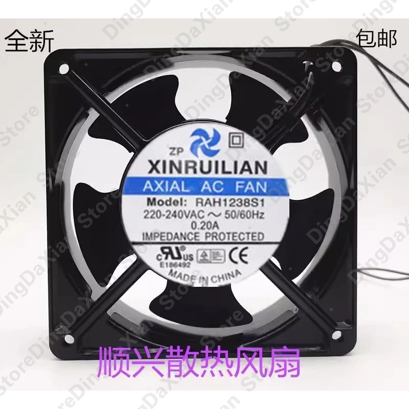 

Вентилятор охлаждения S For RAH1238S1 12038 AC220V-240V 0.20A 12CM, 1 шт.