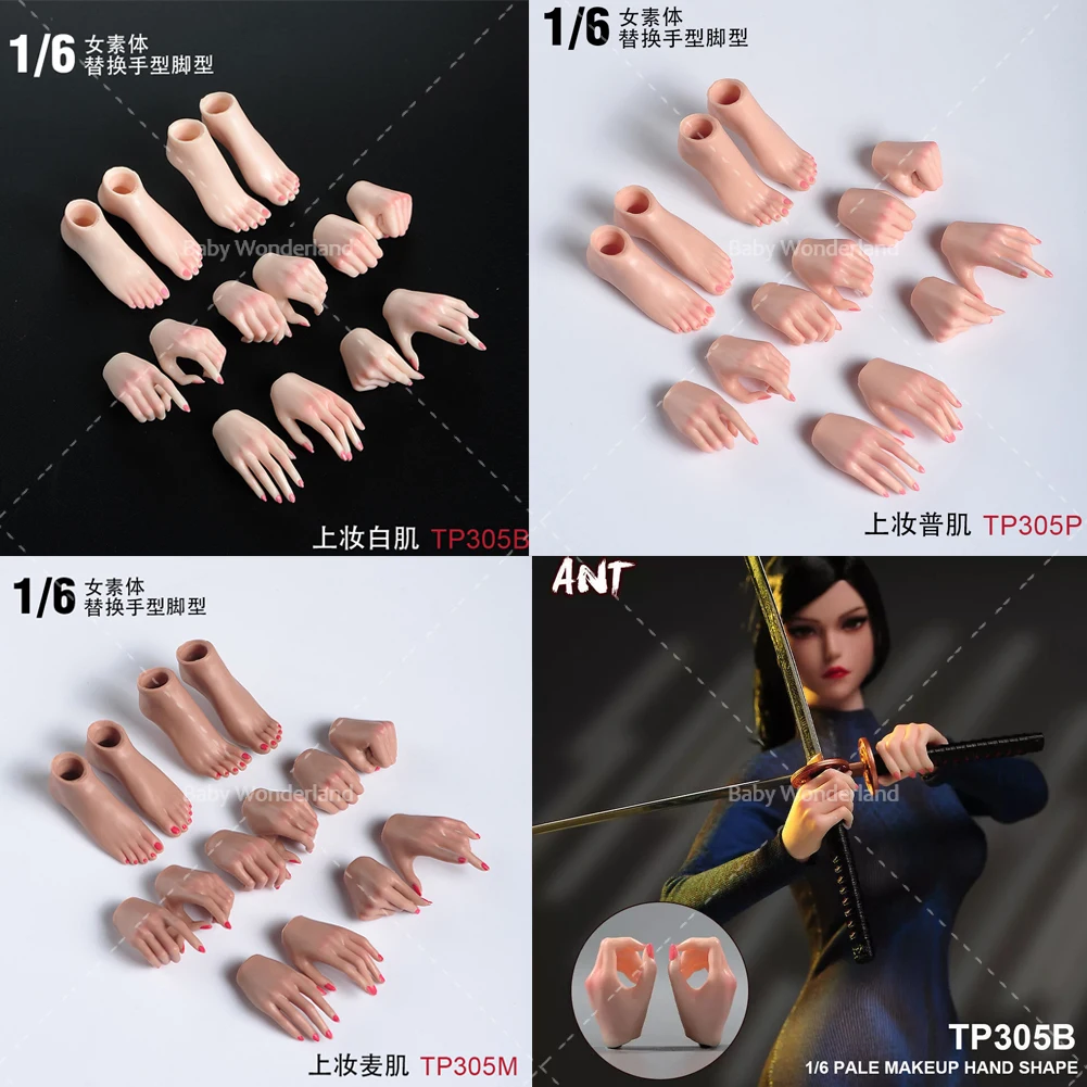 

7Pair 1/6 Makeup Hands Feet Removable Accessories For 12'' Female PH TBL Solider Action Figure Body Doll