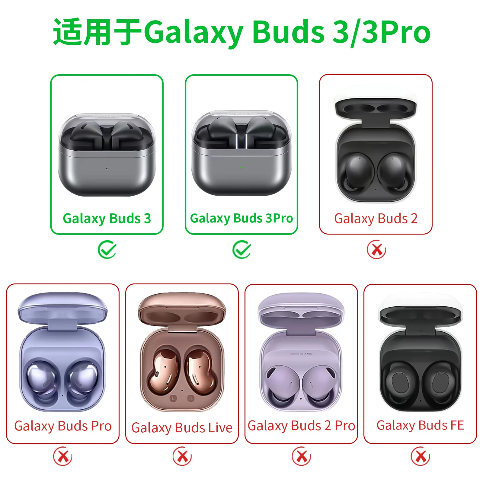 Capa protetora de fone de ouvido com pingente para Samsung Galaxy Buds3 Pro, bonito Earbuds, capa de silicone