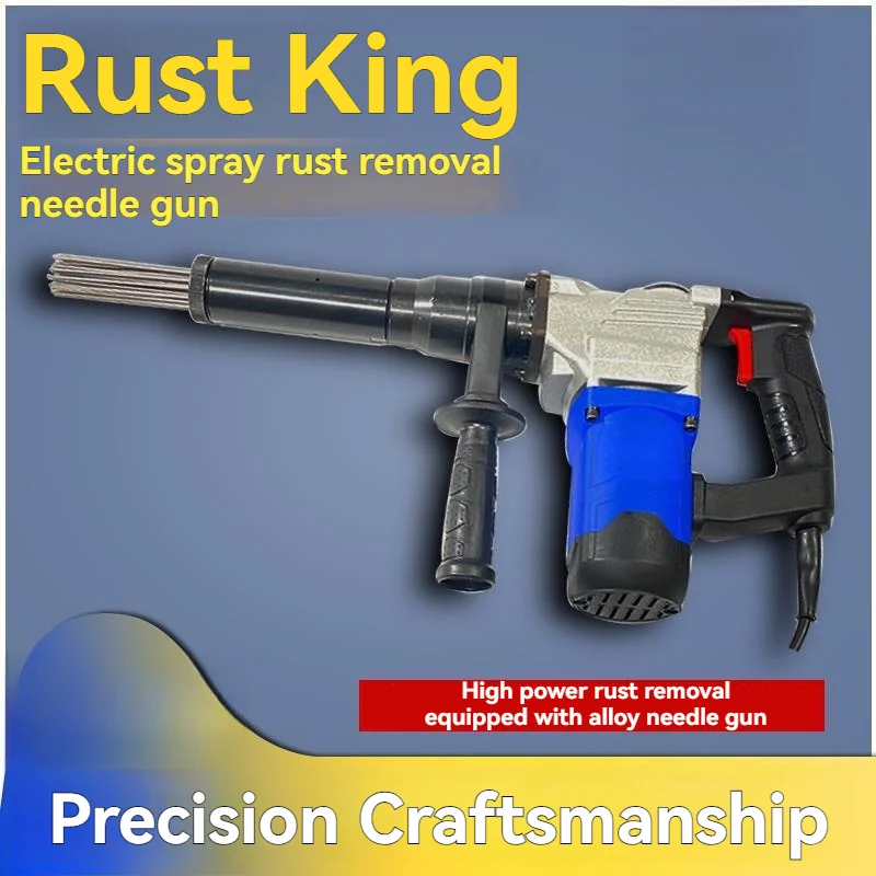 

1100w Rust Removal Gun Electric Spray Chisel Handheld Electric Needle Remover Rust Removal Machine