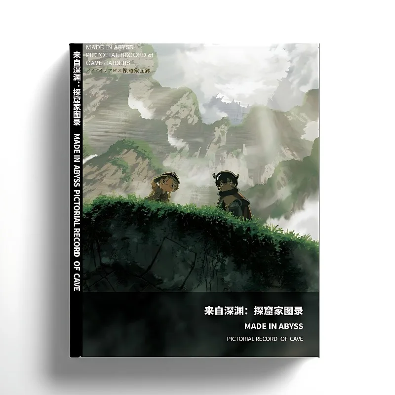 Made in Abyss (Japanese Picture Book) Full-color Original Art Collection Cave Explorer's Guide Character Action Comic Book