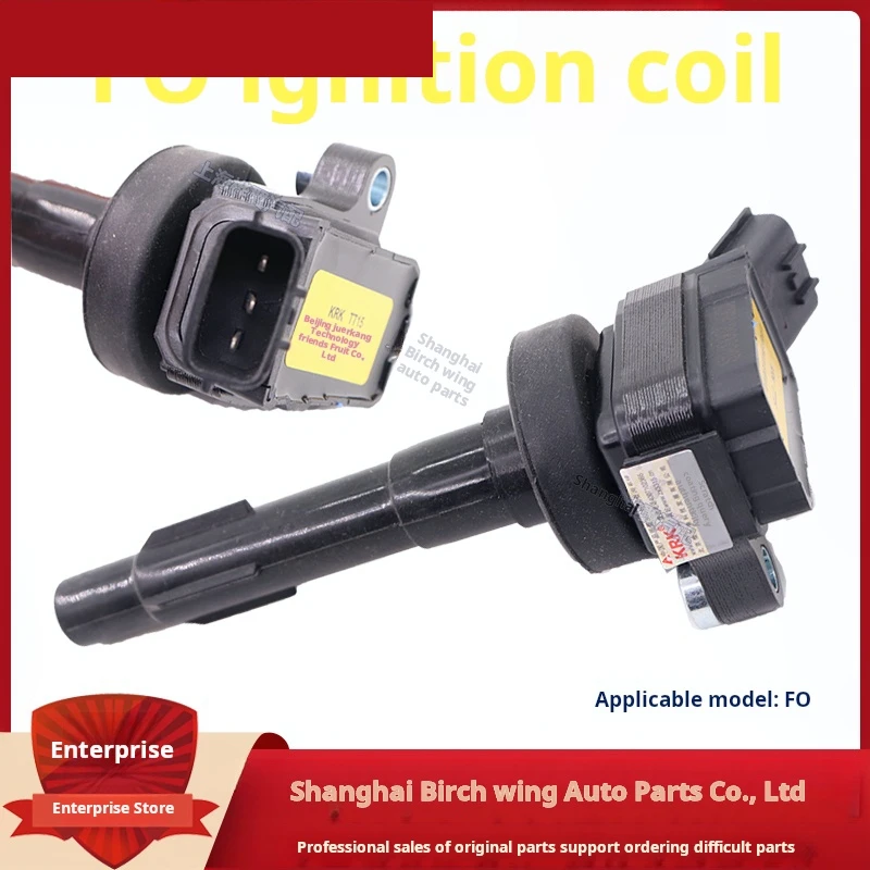 

For BYD F0 Ignition Coil F0 Engine high pressure pack ignition wire spark plug cylinder fire ignition coil