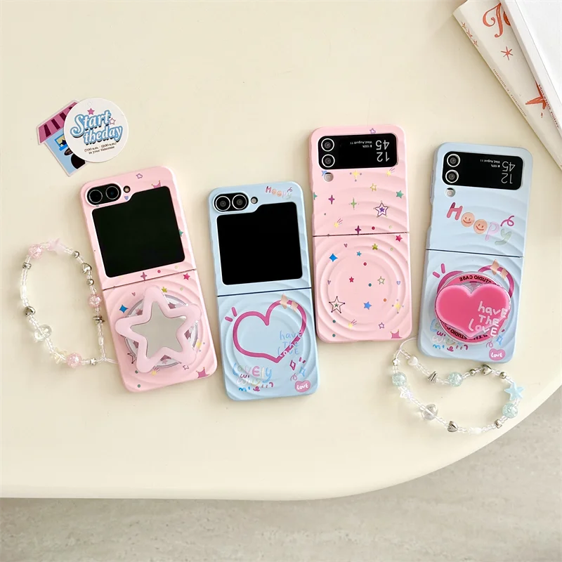 Korean Cute Star Ma…