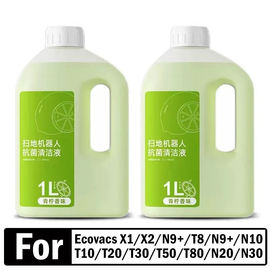 For Ecovacs Deebot … - image