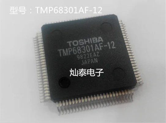 

|TMP68301AFTMP68301AF-12QFP100 10PCS