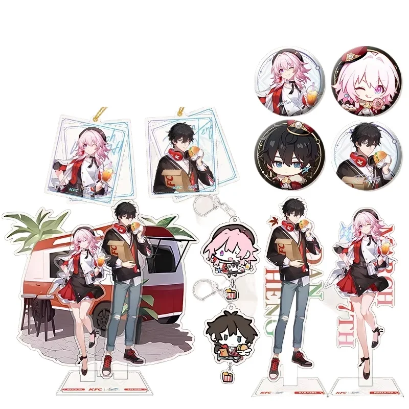 

Honkai: Star Rail co-branded Acrylic humanoid signboard and badge Key Chain surroundings Cosplay props birthday present
