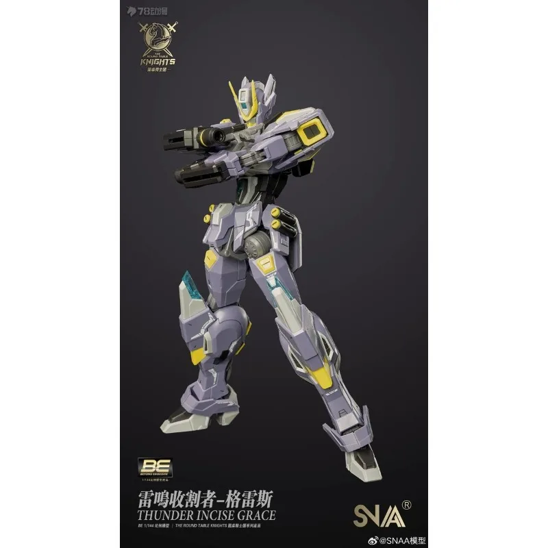 New Stock SNAA Model Original Authentic Round Table Knights Series Thunder Reaper - Grace Mobile Model Toy Collectibles