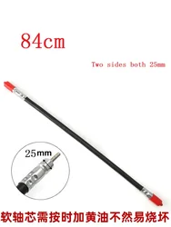 84cm Flexible shaft for Husqvarna 443 443RB G45L G35L back pack Pole grass brush cutter hedge trimmer