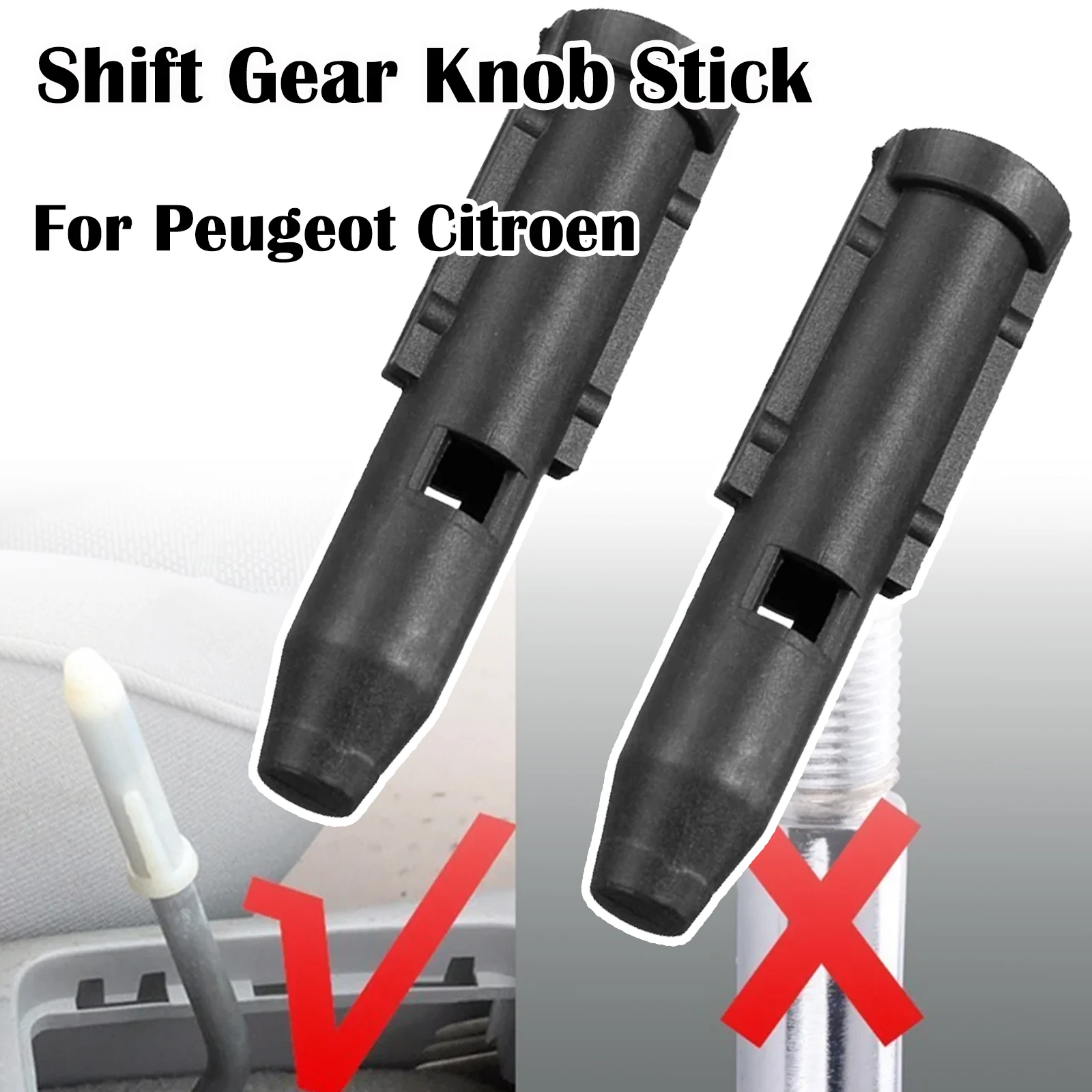 2X Partner Expert Shift Gear Knob Stick Rod Inner Sleeve Adapter 107 205 For Peugeot 207 307 308 405 For Citroen C1 C2 C3 C4 C5