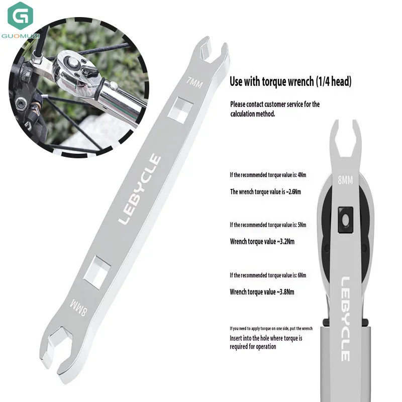 

1 шт. 65MN 2 в 1, велосипедный масляный труб, динамометрический ключ, масляный тормоз 7 мм-8 мм, стопорный винт для открытой трубы, инструмент для ремонта блокировки тормоза велосипеда