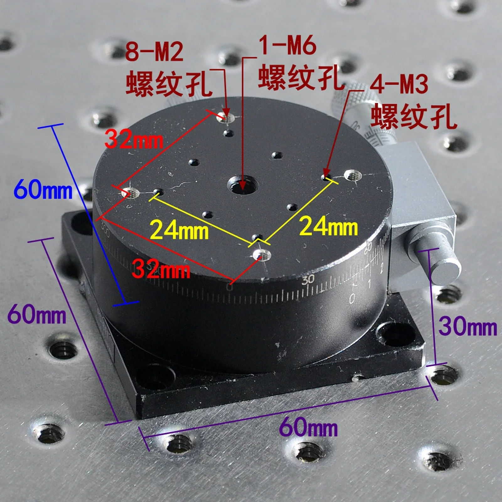 Central Precision Machine RS-611 Central Precision Machine Manual Optical R-axis 360 Degree Rotation Precision Angle Slide Table