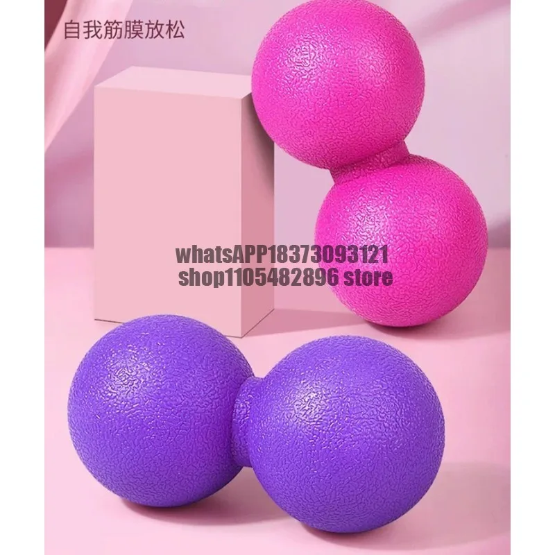 Fascia Ball Foot Massage Waist and Foot Sole Peanut Arch Ball Muscle Relaxation Shoulder and Neck Membrane Yoga Fitness