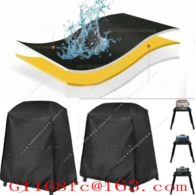 Vertical Pizza Oven Oxford Cloth Dust Cover Black High Foot Drawstring Sun Protection Cover