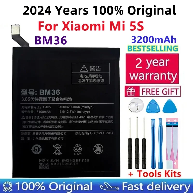 

2024 Years Original Replacement Battery BM36 For Xiaomi Mi 5S MI5S 100% New Authentic Phone Battery 3200mAh+Gift Tools +Stickers