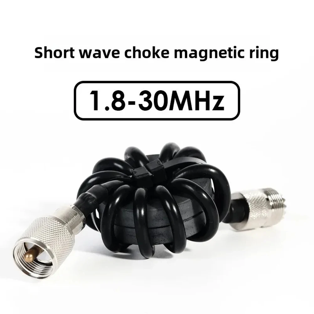 1Pcs 1.8-30MHz Shortwave Choke Coil Magnetic Ring Anti-interference For HF Shortwave Radio To Suppress Common Mode Current Parts